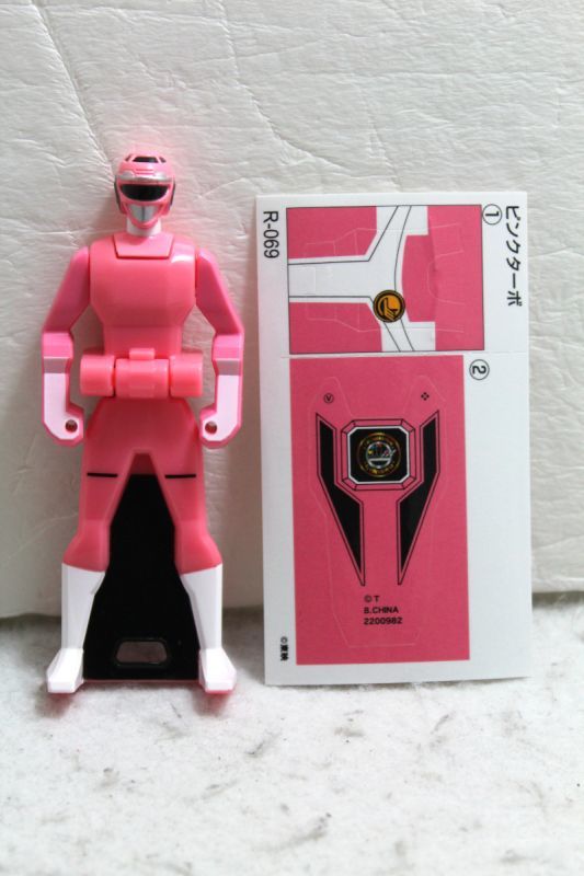 Kaizoku Sentai Gokaiger / Pink Turbo Ranger Key Kousoku Sentai Turboranger