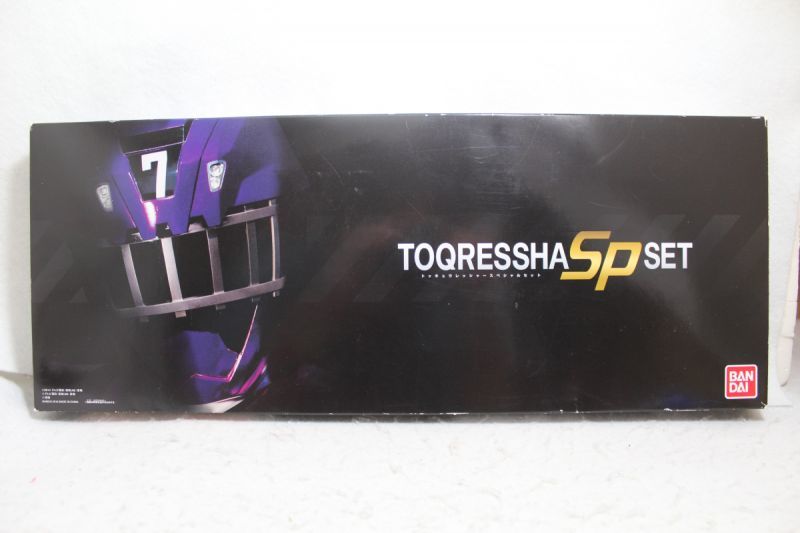 toq ressha